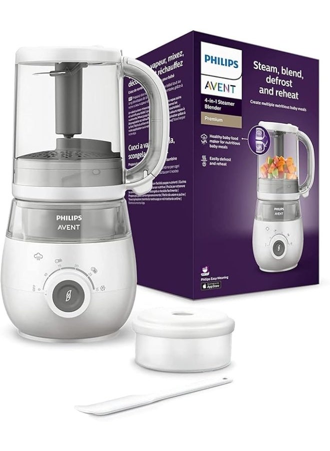 Avent Philips 4 in 1 COMBINED STEAMER AND BLENDER + RECIPE BOOKLET + 120ml STORAGE BOWL - Image 1